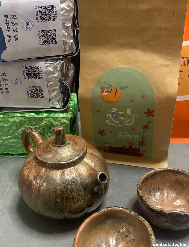 戰利品