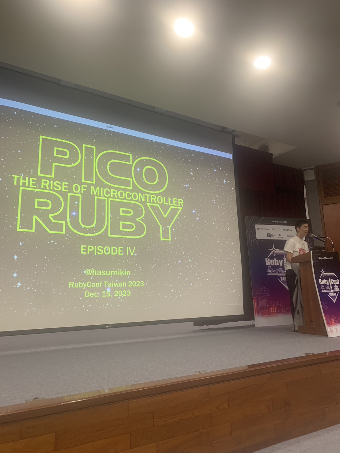 PicoRuby 之於星際大戰